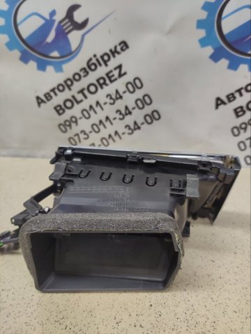 4G8820901 купить Полтава