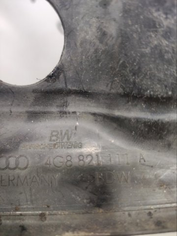 4G8821111A купить Харьков