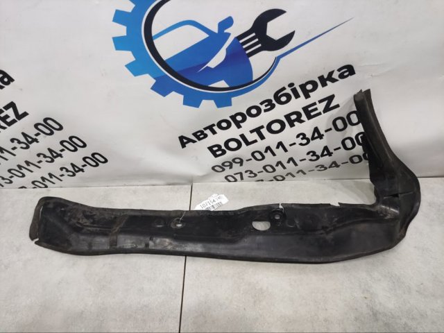 4G8821111A VAG купить в Кривой Рог
