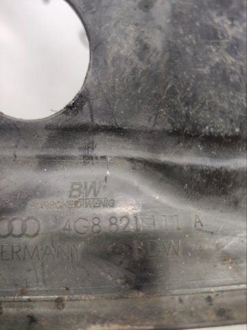 4G8821111A VAG купить в Чернигов