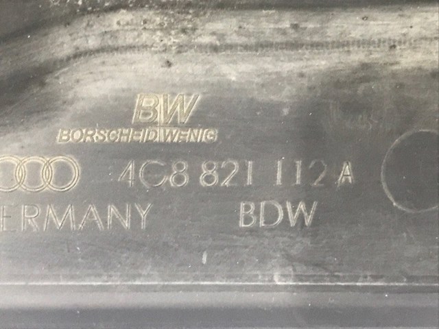 4G8821112A VAG купить в Ужгород