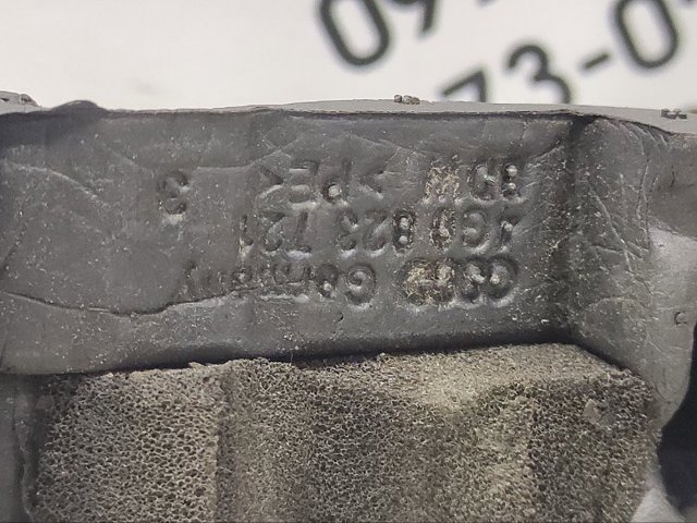 4G8823721 купить Хмельницкий
