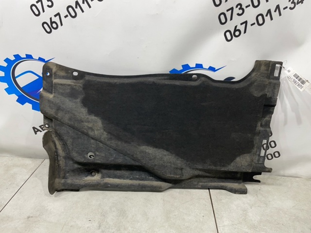 4G8825215C Защита днища задняя левая купить Ужгород