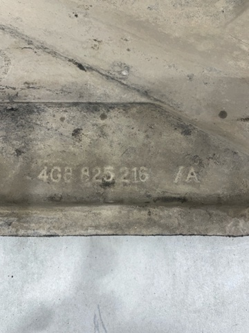 4G8825216 Защита днища правая купить Запорожье
