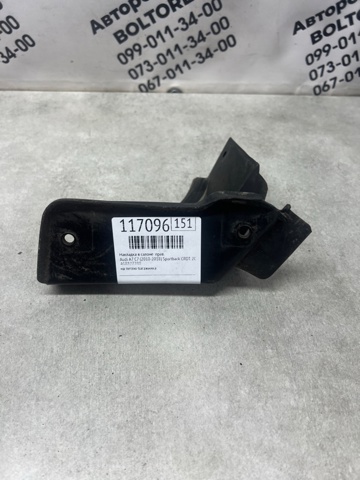 4G8827280 VAG купить в Полтава