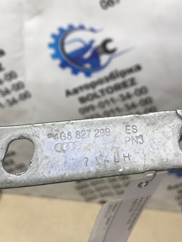 4G8827299 VAG Петля задней двери купить в Хмельницкий