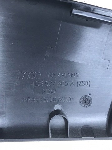 VAG 4G8827685A в наличии Хмельницкий