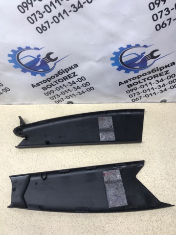4G8827685A купить Одесса