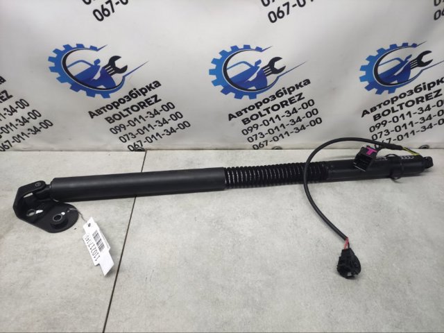 Газовый упор багажника 4G8827851E VAG