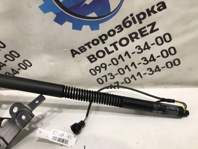 4G8827851F Амортизатор багажника купить Каменское