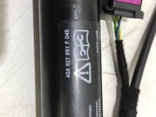 VAG 4G8827851F Амортизатор крышки багажника (двери 3/5-й задней) в наличии Сумы