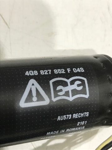 4G8827858 VAG купить в Полтава