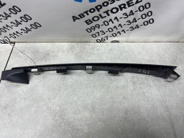 4G8837151B VAG купить в Каменское