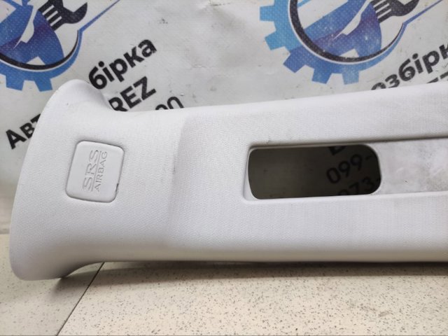 4G8845206A VAG Стекло двери задней правой купить в Каменское