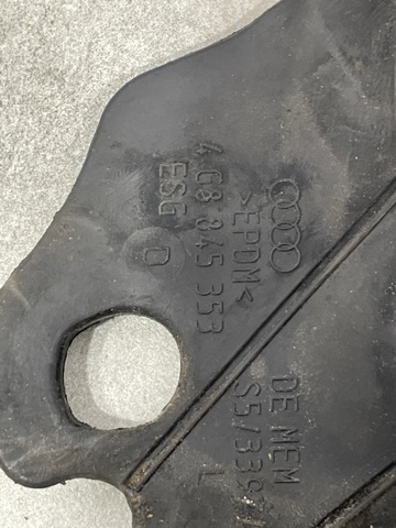 4G8845353F VAG купить в Ровно
