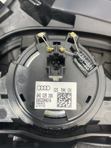4G8857051 VAG купить в Черновцы