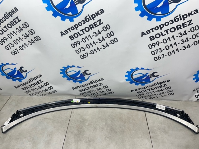 VAG 4G8857051 в наличии Сумы