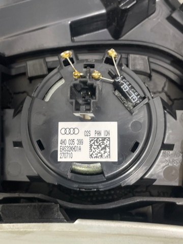 4G8857051 VAG купить в Каменское