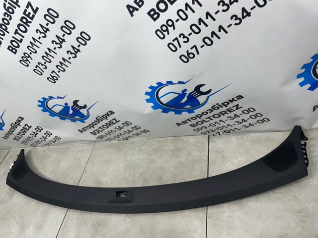 4G8857051 купить Черновцы