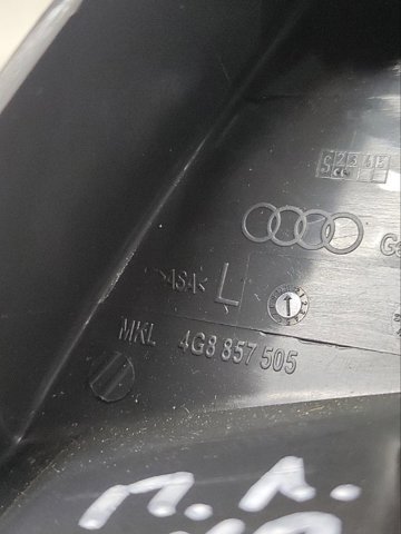 4G8857505 VAG купить в Львов