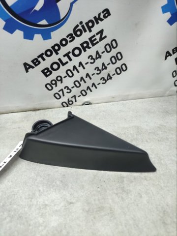 4G8857505 VAG купить в Каменское
