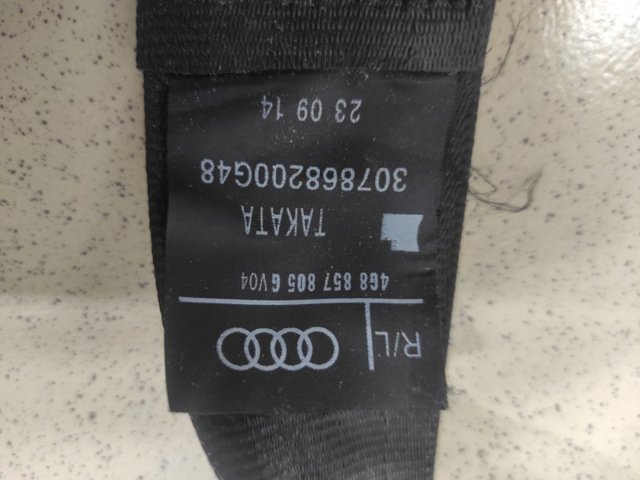 VAG 4G8857805 в наличии Киев