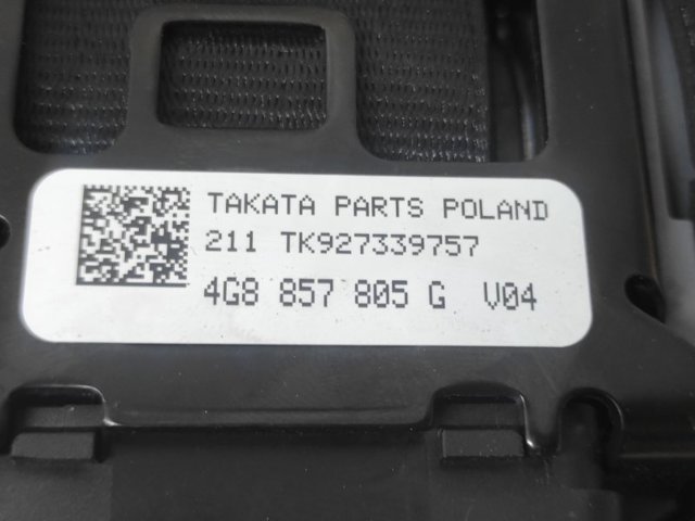 4G8857805 купить Николаев