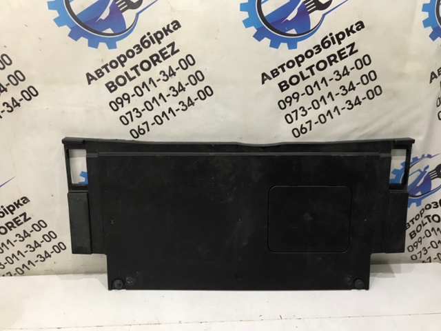 4G8863373 купить Павлоград