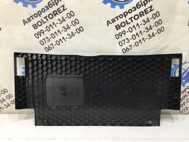 4G8863373 VAG купить в Харьков