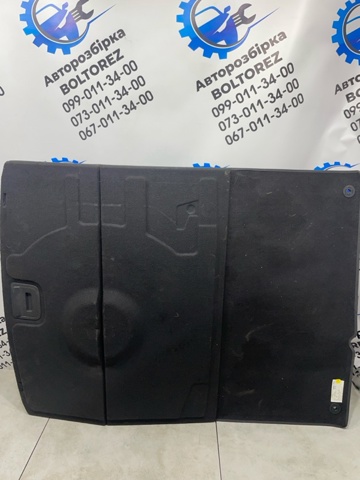 4G8863463A VAG купить в Ужгород