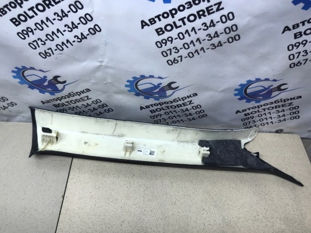 4G8867233 Обшивка стойки кузова внутренняя передняя левая купить Винница