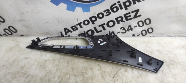 VAG 4G8867409 в наличии Харьков