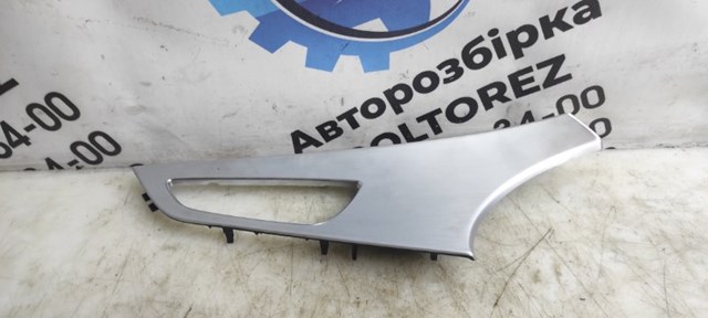4G8867409 VAG купить в Черкассы