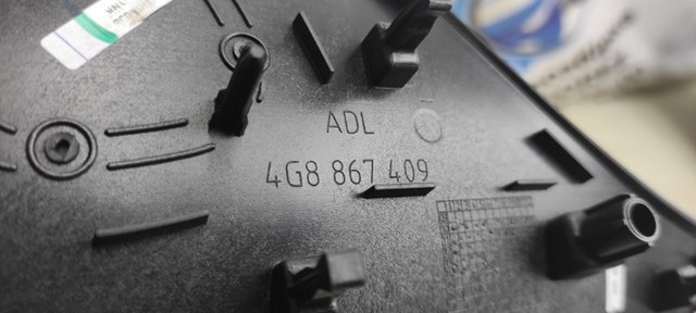 VAG 4G8867409 в наличии Ровно