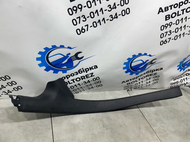 4G8867767A купить Тернополь