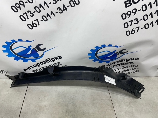 4G8867767A купить Ирпень