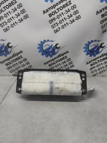 Подушка безопасности, пассажирская 4G8880204A VAG