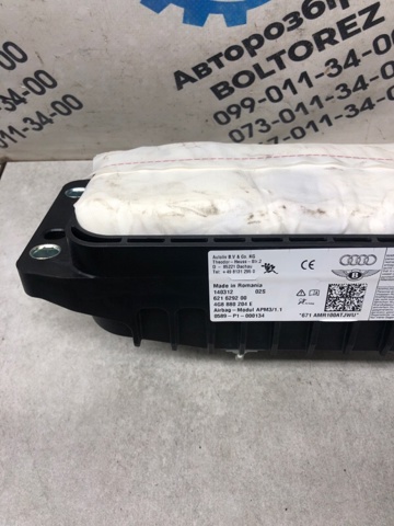 4G8880204E VAG Подушка безопасности (AIRBAG) пассажирская купить в Черкассы