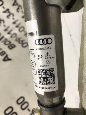 4G8880742B VAG Шторка боковая, правая купить в Полтава