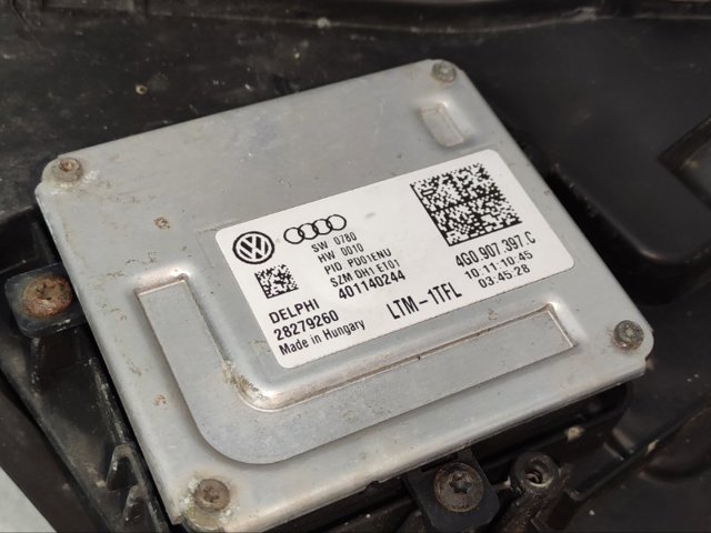 VAG 4G8941043A Фара левая в наличии Черновцы