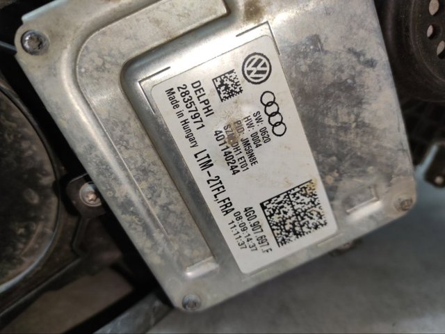 4G8941784A VAG купить в Украина