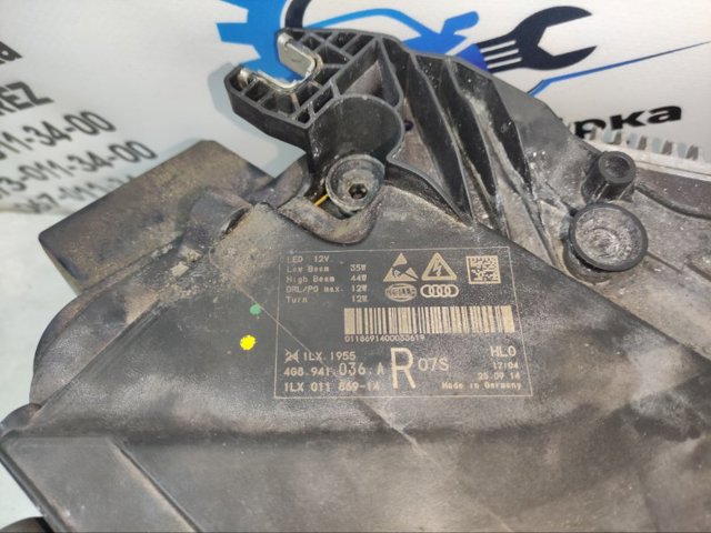 4G8941784A купить Чернигов