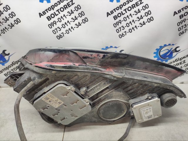 4G8941784A купить Сумы