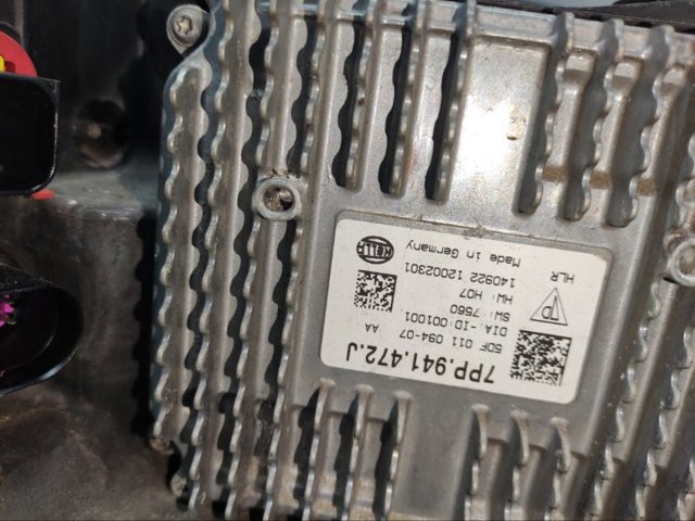 4G8941784A купить Львов