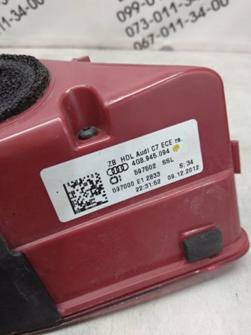 VAG 4G8945094 Фонарь задний правый внутренний в наличии Запорожье