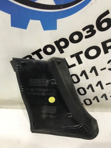 4G8945255 VAG купить в Одесса