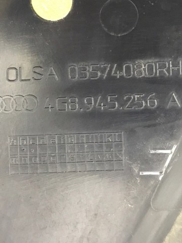 4G8945256 VAG купить в Ужгород