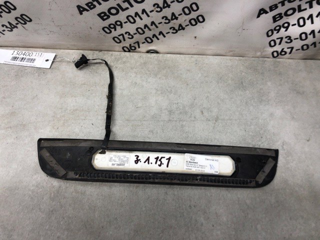 4G8947423C VAG купить в Львов