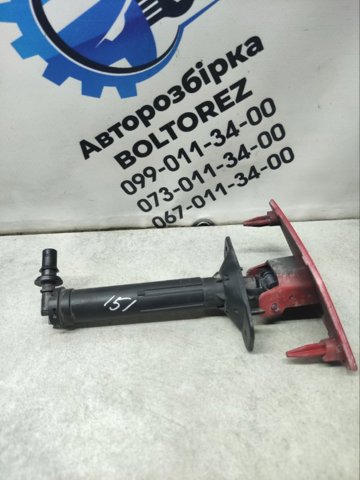 VAG 4G8955101A в наличии Павлоград