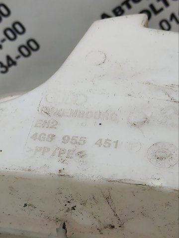 4G8955451F Бачок омывателя купить Чернигов